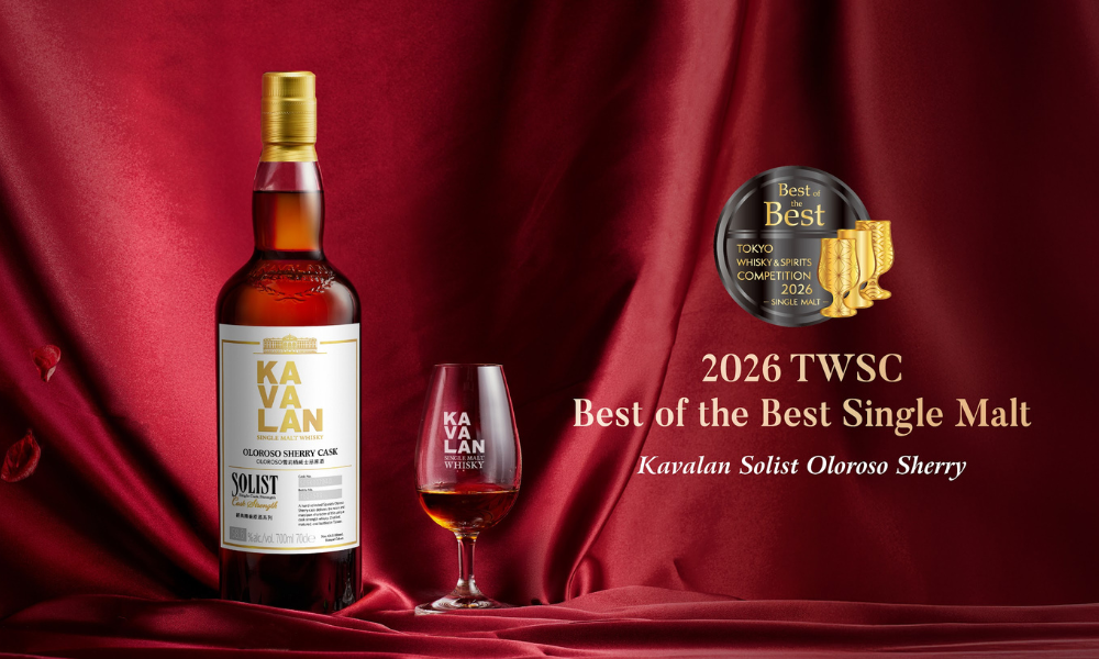 Kavalan Solist Oloroso Sherry wins TWSC Best of the Best